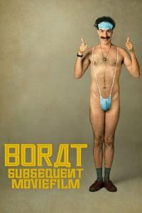 Boratův navázaný telefilm