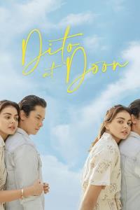 Here and There plakát