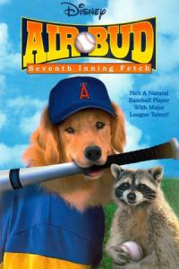 Buddy - hvězda baseballu