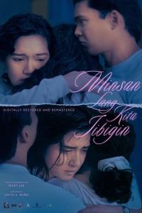 Minsan Lang Kita Iibigin
