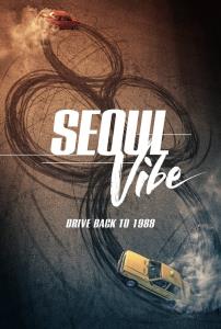Tempo Soulu