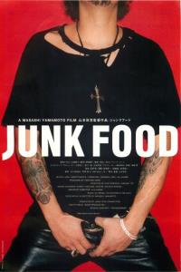 Junk Food plakát
