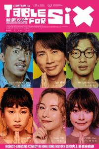Table for Six plakát