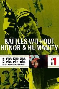 Battles Without Honor and Humanity plakát