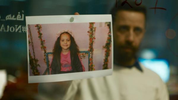 Hlas Hind Radžab - Tržby a návštěvnost