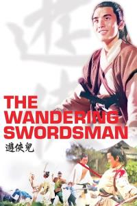 The Wandering Swordsman plakát