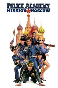 Policejní akademie 7: Moskevská mise