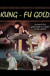 Kung Fu Gold