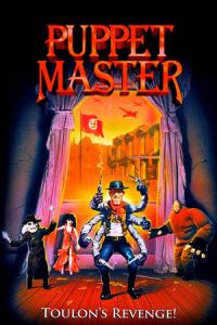 Puppet Master III: Toulon's Revenge