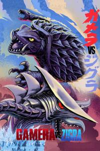 Gamera vs. Zigra plakát