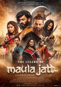 The Legend of Maula Jatt plakát