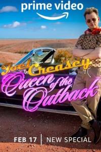 Joel Creasey: Queen of the Outback