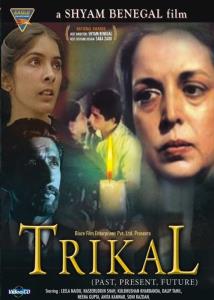 Trikal (Past, Present, Future) plakát
