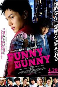 FUNNY BUNNY plakát