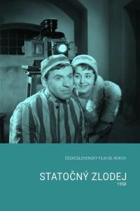 Statečný zloděj