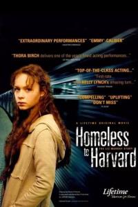Homeless to Harvard: The Liz Murray Story plakát