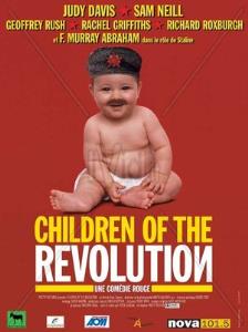 Children of the Revolution