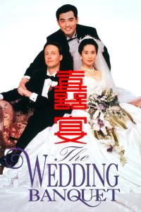 The Wedding Banquet