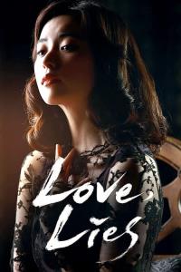 Love, Lies plakát