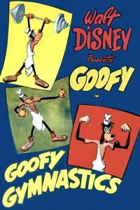Goofyho gymnastika