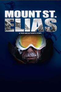 Mount St. Elias