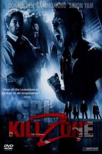 Kill Zone - S.P.L.