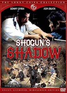 Shogun's Shadow plakát