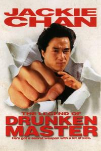 Drunken Master