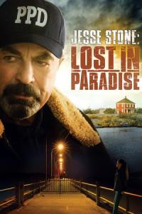 Jesse Stone: Ztracen v Paradise plakát