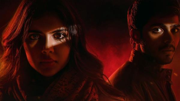 Lokah: Chapter One - Chandra