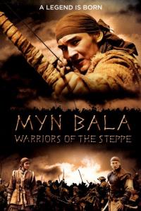 Myn Bala: Warriors of the Steppe plakát