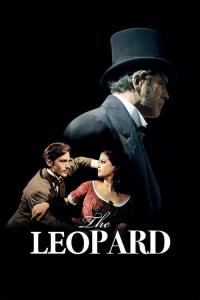 Gepard