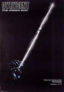 Toilet-bound Hanako-kun plakát