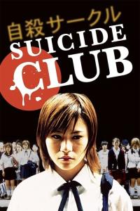 Suicide Club plakát