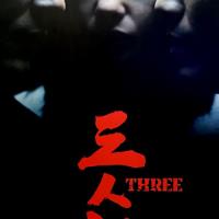 Three