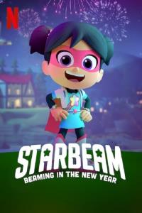 StarBeam: Novoroční oslavy