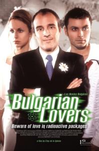 Bulgarian Lovers plakát