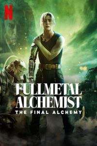 Fullmetal Alchemist – poslední alchymie