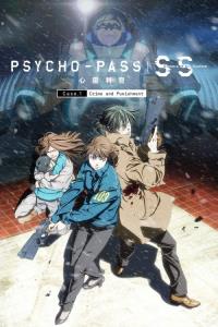 Psycho-Pass: Sinners of the System - Case.1 Crime and Punishment plakát