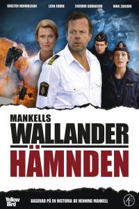 Wallander 14 - Hämnden plakát