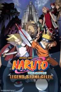 Naruto: The Movie -  Legend of the Stone of Gelel plakát