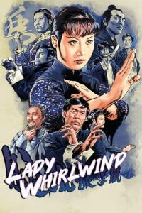 Lady Whirlwind plakát