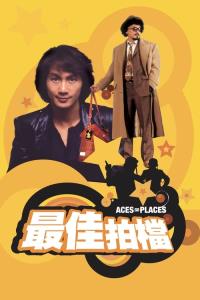 Aces Go Places plakát