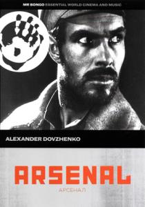 Arzenál