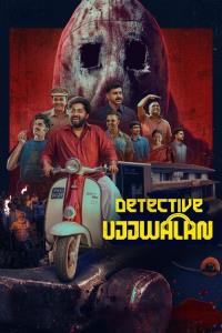 Detective Ujjwalan Detective Ujjwalan plakát