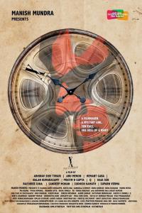 X: Past is Present