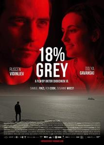 18% Gray