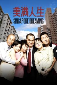 Singapore Dreaming plakát