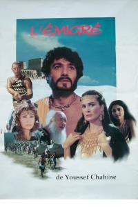 Al-mohager