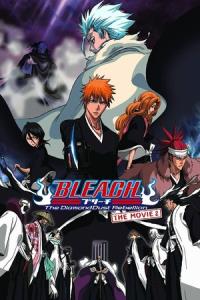 Bleach: The Movie 2 - The DiamondDust Rebellion
